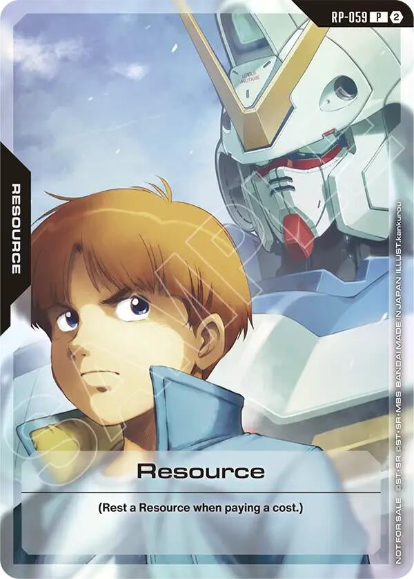 Image for Resource (RP-059) (1st Anniversary Resource Pack) (RP-059) (Promotional Resource Tokens) (RP) - Gundam Card Game