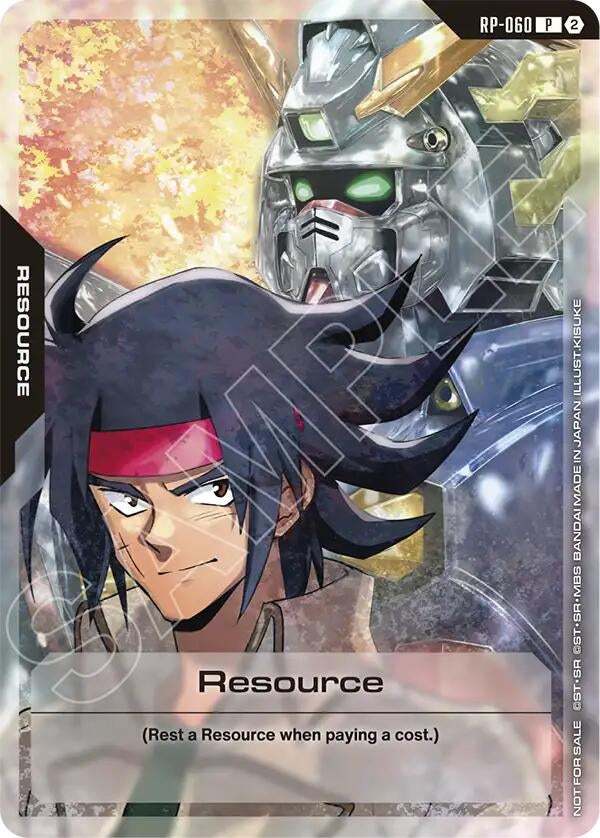 Image for Resource (RP-060) (1st Anniversary Resource Pack) (RP-060) (Promotional Resource Tokens) (RP) - Gundam Card Game