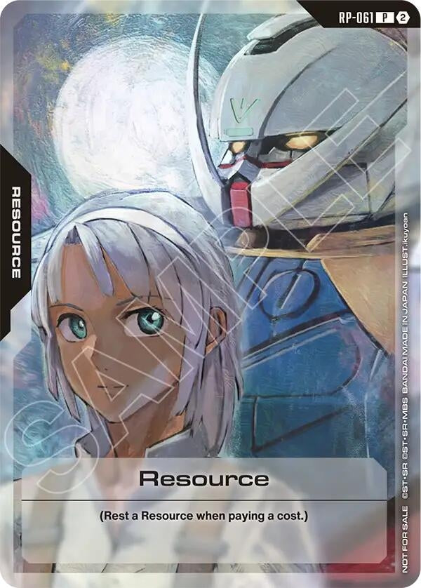 Image for Resource (RP-061) (1st Anniversary Resource Pack) (RP-061) (Promotional Resource Tokens) (RP) - Gundam Card Game