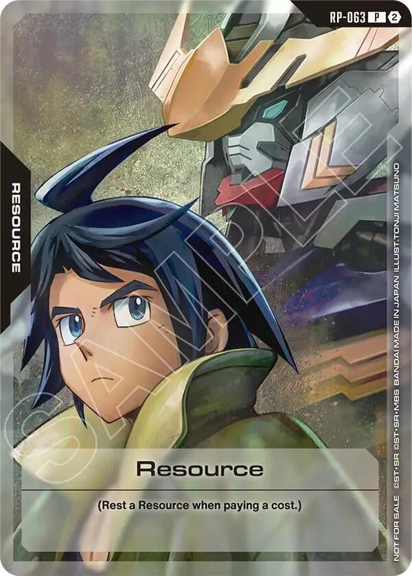 Image for Resource (RP-063) (1st Anniversary Resource Pack) (RP-063) (Promotional Resource Tokens) (RP) - Gundam Card Game