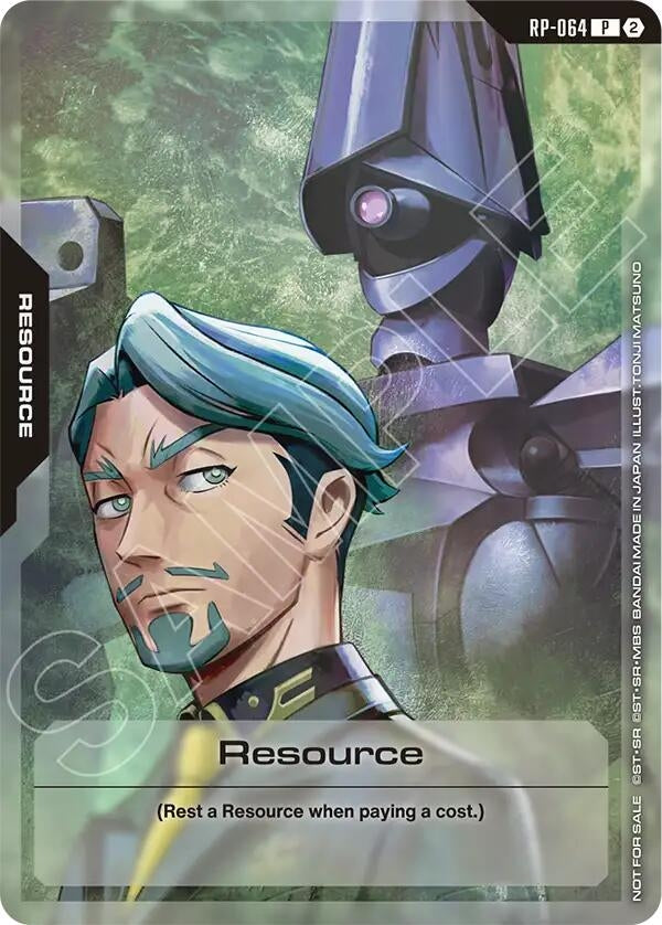 Image for Resource (RP-064) (1st Anniversary Resource Pack) (RP-064) (Promotional Resource Tokens) (RP) - Gundam Card Game