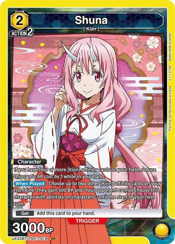 Image for Shuna (019) (UE20BT/TSK-1-019) (UE20BT: That Time I Got Reincarnated as a Slime) (UE20BT) - Union Arena