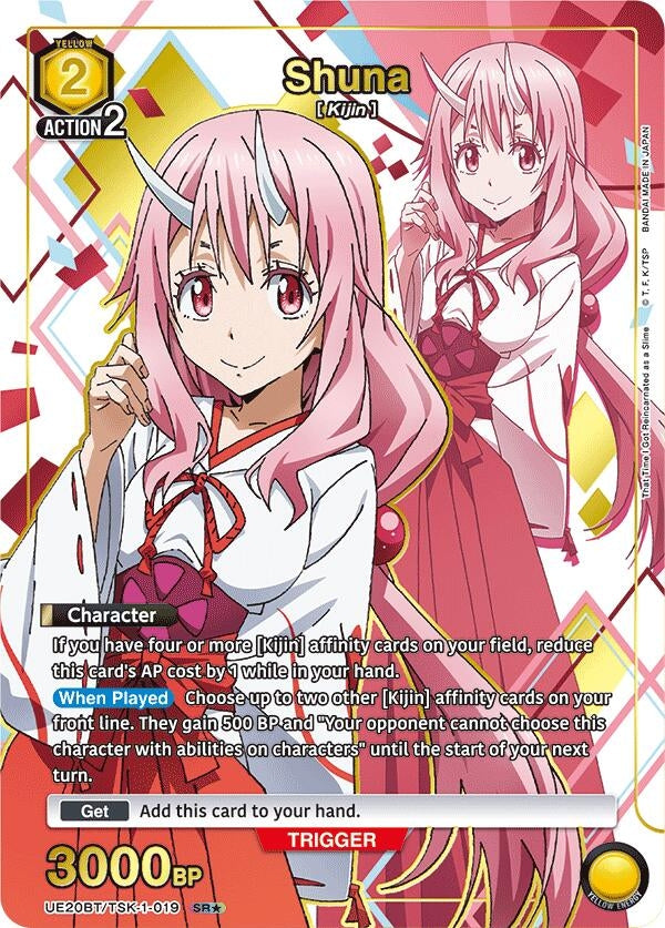 Image for Shuna (019) (SR*) (UE20BT/TSK-1-019) (UE20BT: That Time I Got Reincarnated as a Slime) (UE20BT) - Union Arena