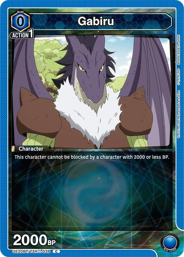 Image for Gabiru (038) (UE20BT/TSK-1-038) (UE20BT: That Time I Got Reincarnated as a Slime) (UE20BT) - Union Arena