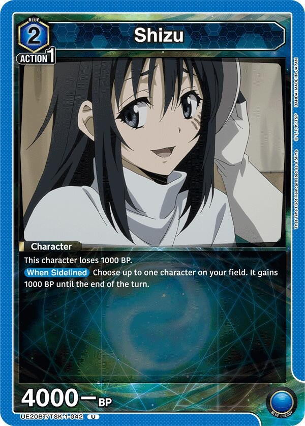Image for Shizu (042) (UE20BT/TSK-1-042) (UE20BT: That Time I Got Reincarnated as a Slime) (UE20BT) - Union Arena