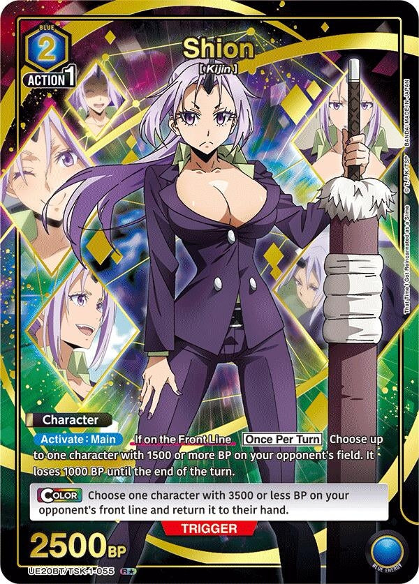 Image for Shion (055) (R*) (UE20BT/TSK-1-055) (UE20BT: That Time I Got Reincarnated as a Slime) (UE20BT) - Union Arena