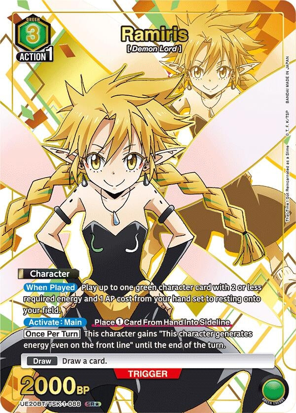 Image for Ramiris (088) (SR*) (UE20BT/TSK-1-088) (UE20BT: That Time I Got Reincarnated as a Slime) (UE20BT) - Union Arena