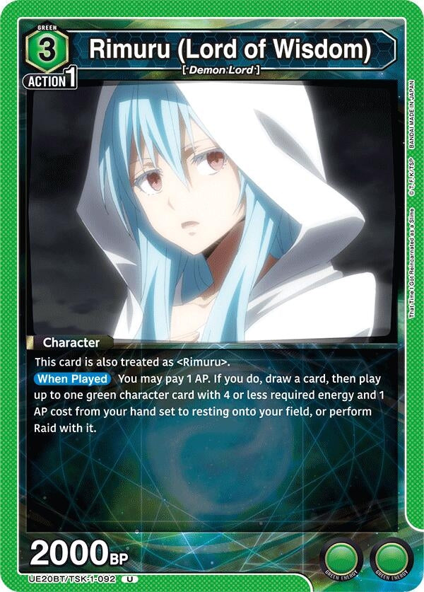 Image for Rimuru (Lord of Wisdom) (UE20BT/TSK-1-092) (UE20BT: That Time I Got Reincarnated as a Slime) (UE20BT) - Union Arena