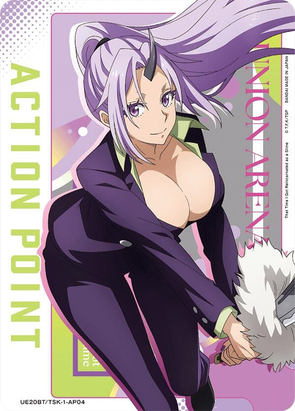 Image for Action Point Card (AP04) (UE20BT/TSK-1-AP04) (UE20BT: That Time I Got Reincarnated as a Slime) (UE20BT) - Union Arena