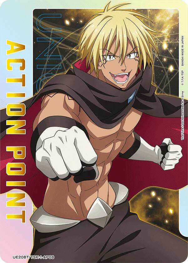 Image for Action Point Card (AP08) (UE20BT/TSK-1-AP08) (UE20BT: That Time I Got Reincarnated as a Slime) (UE20BT) - Union Arena