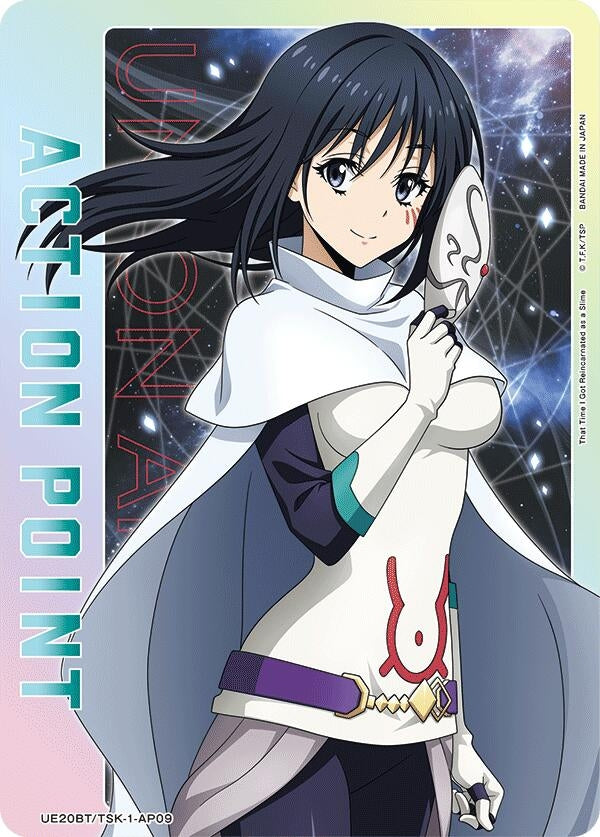 Image for Action Point Card (AP09) (UE20BT/TSK-1-AP09) (UE20BT: That Time I Got Reincarnated as a Slime) (UE20BT) - Union Arena