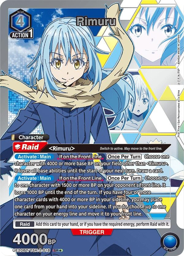 Image for Rimuru (018) (SR*) (UE20BT/TSK-2-018) (UE20BT: That Time I Got Reincarnated as a Slime) (UE20BT) - Union Arena