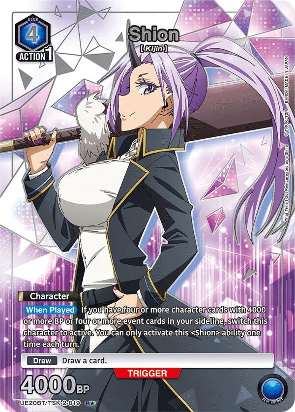 Image for Shion (019) (R*) (UE20BT/TSK-2-019) (UE20BT: That Time I Got Reincarnated as a Slime) (UE20BT) - Union Arena