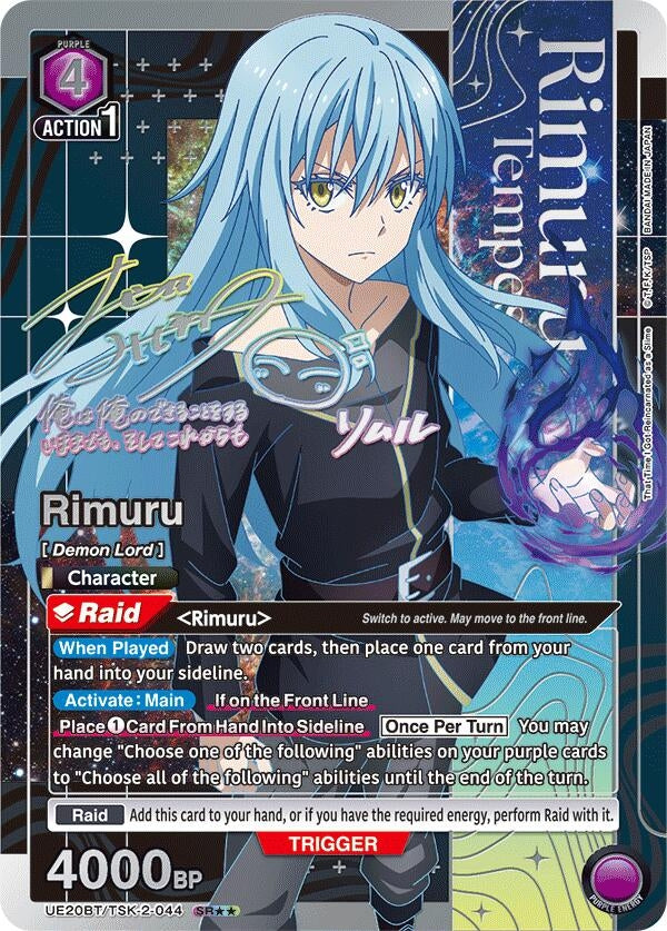 Image for Rimuru (044) (SR**) (UE20BT/TSK-2-044) (UE20BT: That Time I Got Reincarnated as a Slime) (UE20BT) - Union Arena