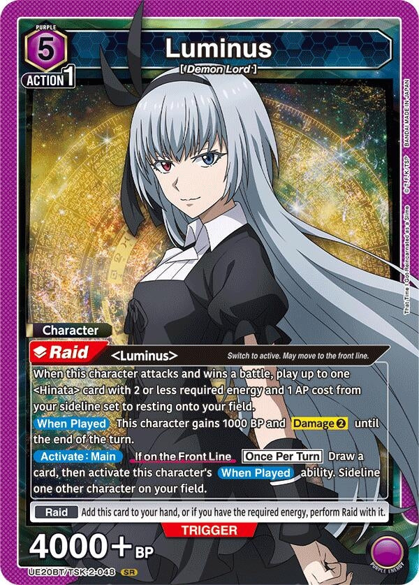 Luminus (048) (UE20BT/TSK-2-048) (UE20BT: That Time I Got Reincarnated as a Slime)