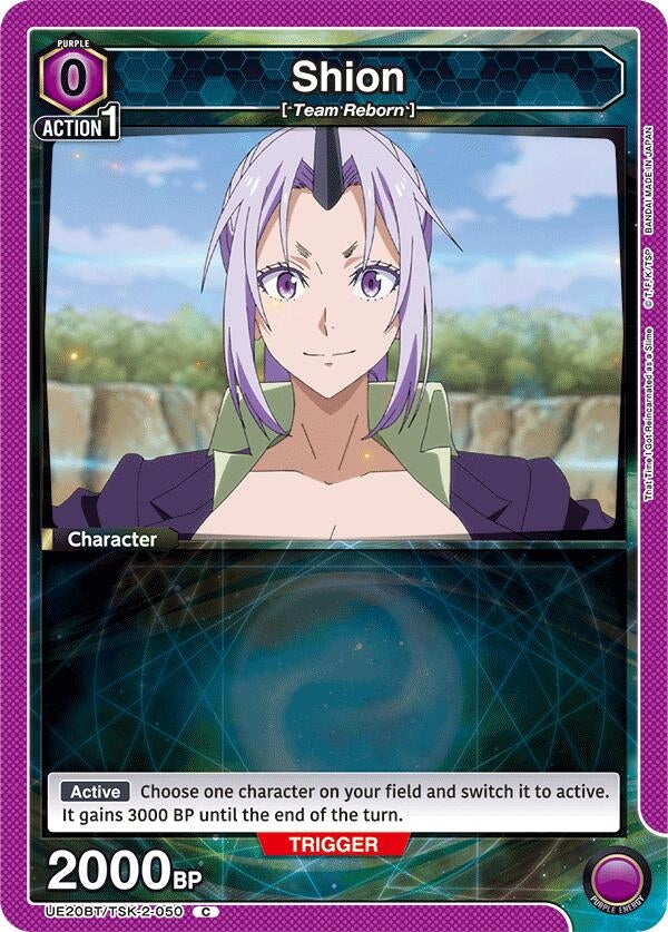 Image for Shion (050) (UE20BT/TSK-2-050) (UE20BT: That Time I Got Reincarnated as a Slime) (UE20BT) - Union Arena