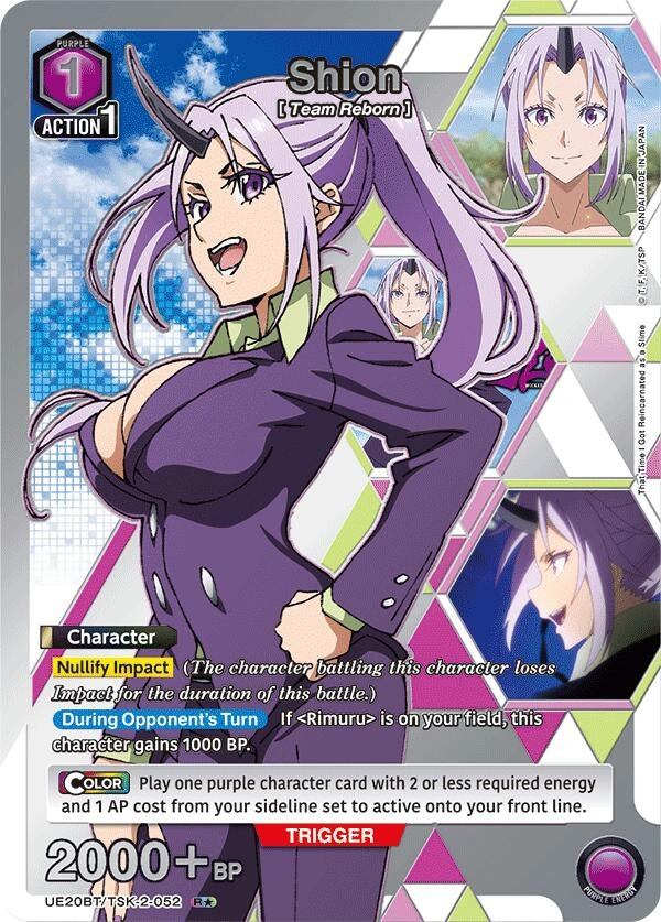 Image for Shion (052) (R*) (UE20BT/TSK-2-052) (UE20BT: That Time I Got Reincarnated as a Slime) (UE20BT) - Union Arena
