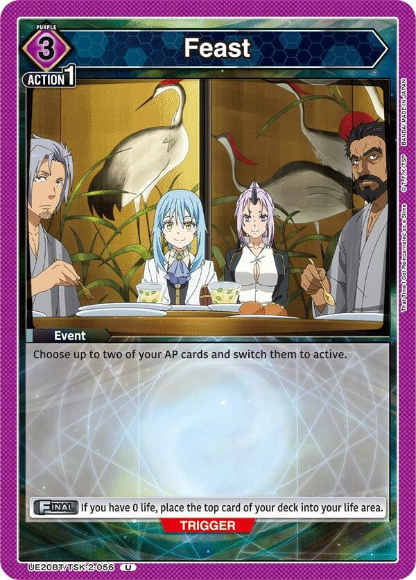 Image for Feast (056) (UE20BT/TSK-2-056) (UE20BT: That Time I Got Reincarnated as a Slime) (UE20BT) - Union Arena
