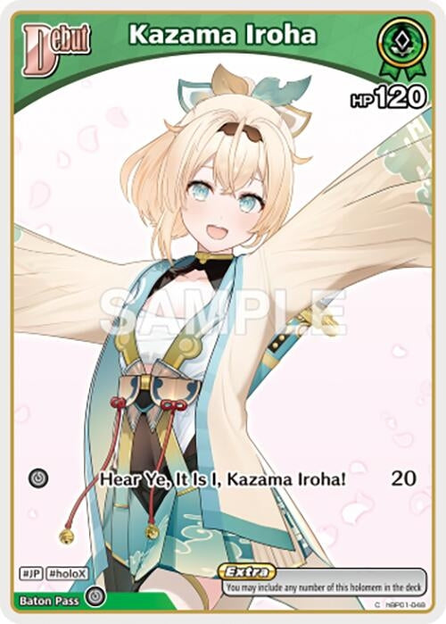 Image for Kazama Iroha (C) (hBP01-048) (hBP01-048) (Ayakashi Vermilion) (HBP06E) - Hololive