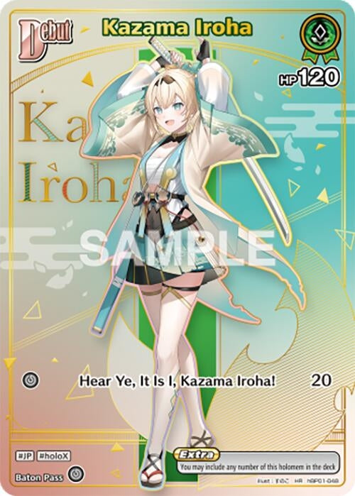 Image for Kazama Iroha (HR) (hBP01-048) (Ayakashi Vermilion) (HBP06E) - Hololive