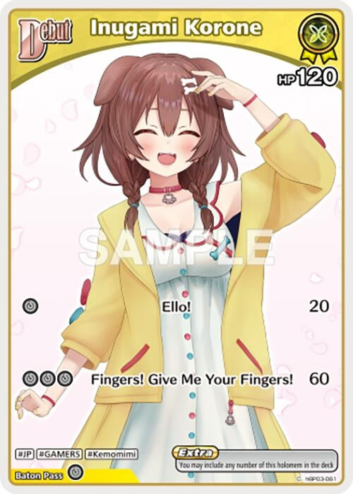 Image for Inugami Korone (C) (hBP03-061) (hBP03-061) (Ayakashi Vermilion) (HBP06E) - Hololive