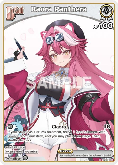 Image for Raora Panthera (C) (hBP04-016) (hBP04-016) (Ayakashi Vermilion) (HBP06E) - Hololive
