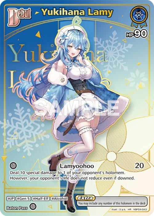 Image for Yukihana Lamy (HR) (hBP04-043) (Ayakashi Vermilion) (HBP06E) - Hololive