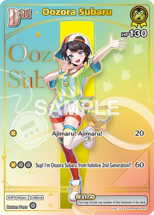 Image for Oozora Subaru (HR) (hBP04-067) (Ayakashi Vermilion) (HBP06E) - Hololive