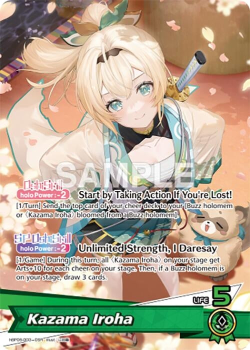 Image for Kazama Iroha (OSR) (hBP06-003) (Ayakashi Vermilion) (HBP06E) - Hololive