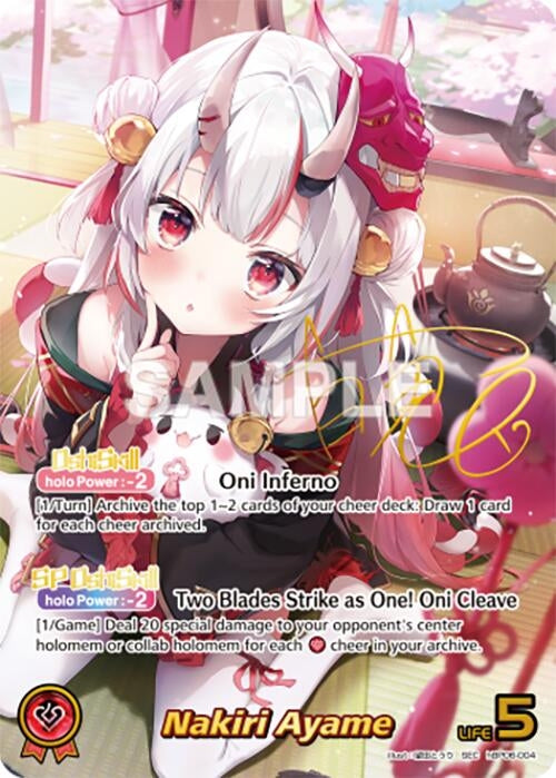 Image for Nakiri Ayame (SEC) (hBP06-004) (Ayakashi Vermilion) (HBP06E) - Hololive