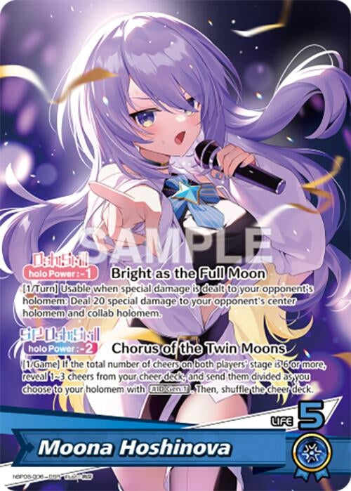 Image for Moona Hoshinova (OSR) (hBP06-006) (Ayakashi Vermilion) (HBP06E) - Hololive