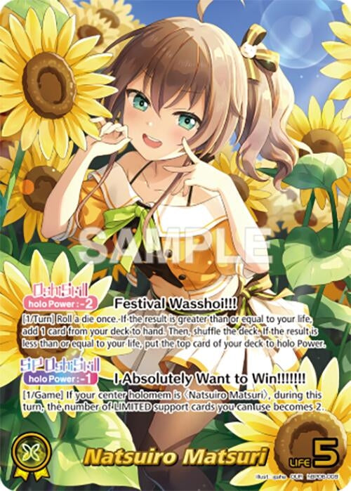 Image for Natsuiro Matsuri (OUR) (hBP06-008) (hBP06-008) (Ayakashi Vermilion) (HBP06E) - Hololive