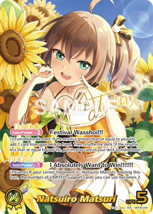Image for Natsuiro Matsuri (SEC) (hBP06-008) (Ayakashi Vermilion) (HBP06E) - Hololive