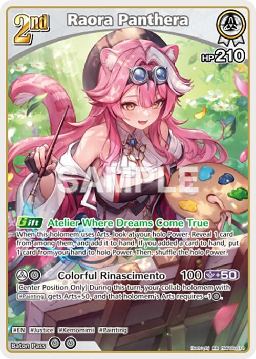 Image for Raora Panthera (RR) (hBP06-014) (Ayakashi Vermilion) (HBP06E) - Hololive