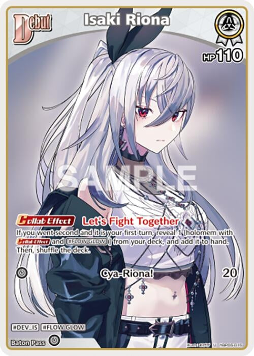 Image for Isaki Riona (U) (hBP06-016) (hBP06-016) (Ayakashi Vermilion) (HBP06E) - Hololive