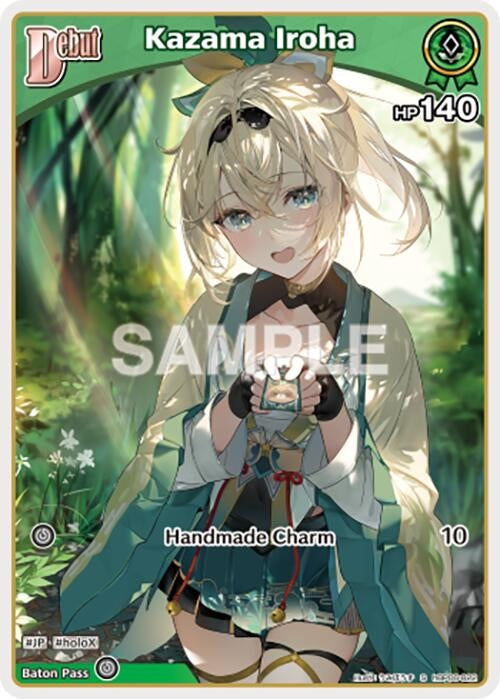 Image for Kazama Iroha (S) (hBP06-022) (hBP06-022) (Ayakashi Vermilion) (HBP06E) - Hololive