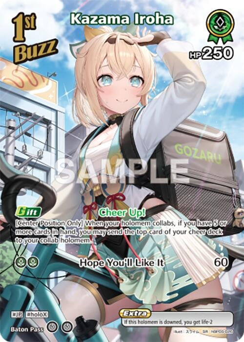 Image for Kazama Iroha (SR) (hBP06-026) (hBP06-026) (Ayakashi Vermilion) (HBP06E) - Hololive