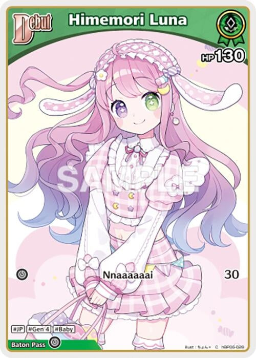 Image for Himemori Luna (C) (hBP06-028) (hBP06-028) (Ayakashi Vermilion) (HBP06E) - Hololive