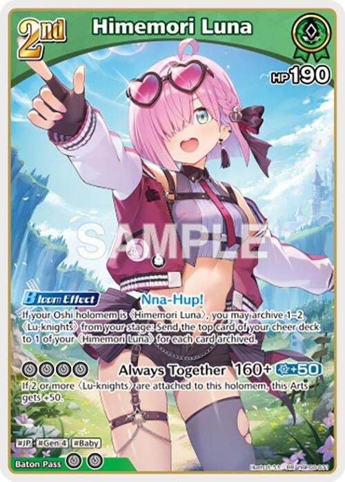 Image for Himemori Luna (RR) (hBP06-031) (Ayakashi Vermilion) (HBP06E) - Hololive