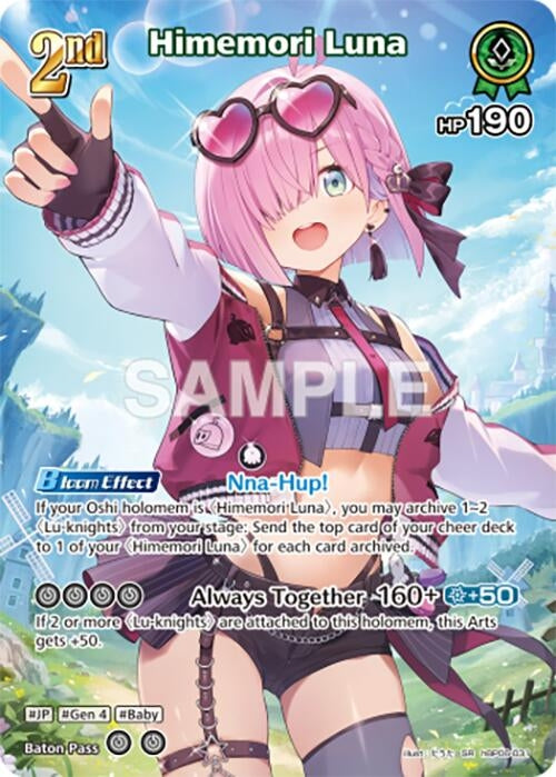 Image for Himemori Luna (SR) (hBP06-031) (hBP06-031) (Ayakashi Vermilion) (HBP06E) - Hololive