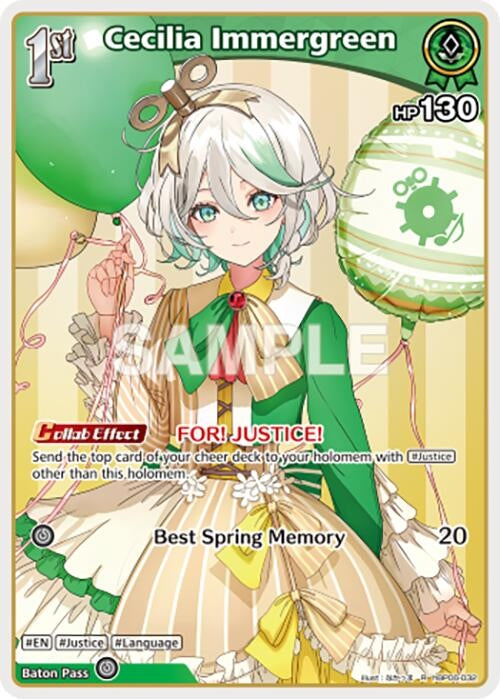 Image for Cecilia Immergreen (R) (hBP06-032) (Ayakashi Vermilion) (HBP06E) - Hololive