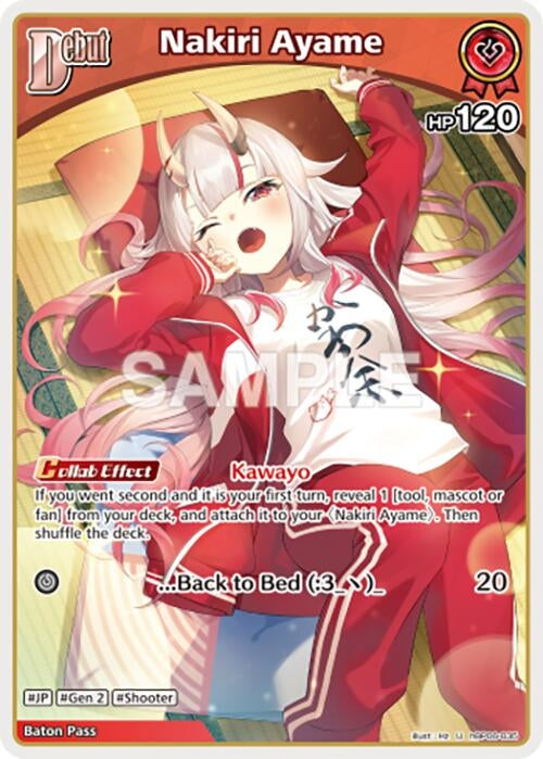 Image for Nakiri Ayame (U) (hBP06-035) (hBP06-035) (Ayakashi Vermilion) (HBP06E) - Hololive