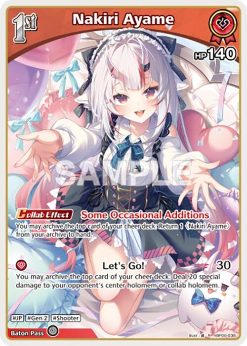 Image for Nakiri Ayame (R) (hBP06-038) (Ayakashi Vermilion) (HBP06E) - Hololive
