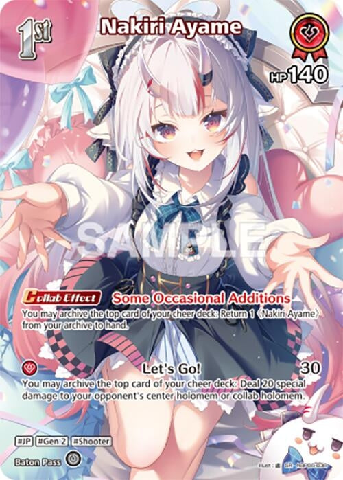 Image for Nakiri Ayame (SR) (hBP06-038) (hBP06-038) (Ayakashi Vermilion) (HBP06E) - Hololive