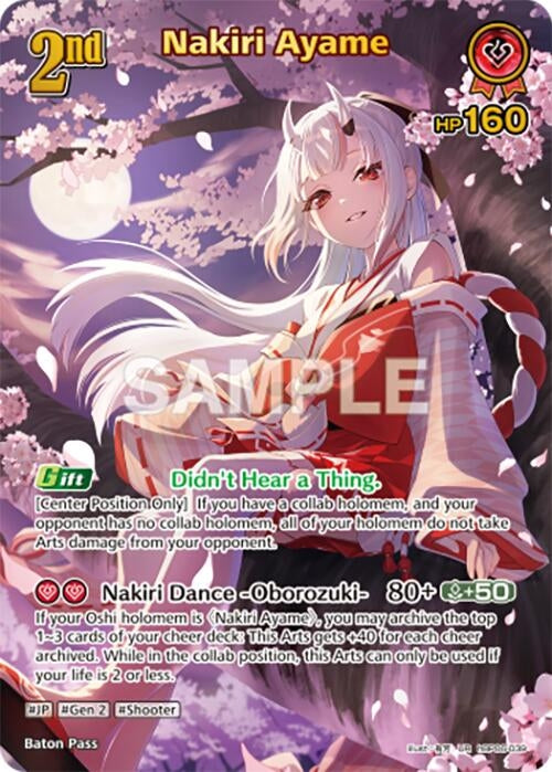 Image for Nakiri Ayame (UR) (hBP06-039) (Ayakashi Vermilion) (HBP06E) - Hololive