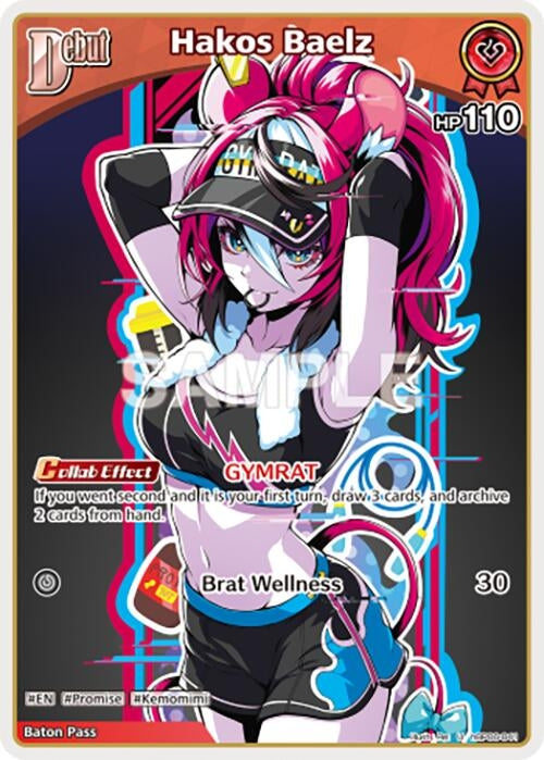 Image for Hakos Baelz (U) (hBP06-041) (hBP06-041) (Ayakashi Vermilion) (HBP06E) - Hololive