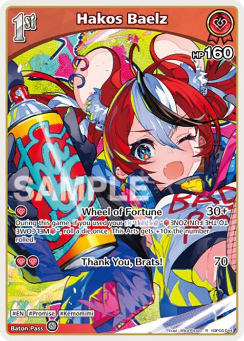 Image for Hakos Baelz (R) (hBP06-044) (Ayakashi Vermilion) (HBP06E) - Hololive