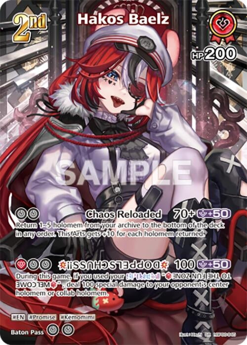 Image for Hakos Baelz (SR) (hBP06-045) (hBP06-045) (Ayakashi Vermilion) (HBP06E) - Hololive