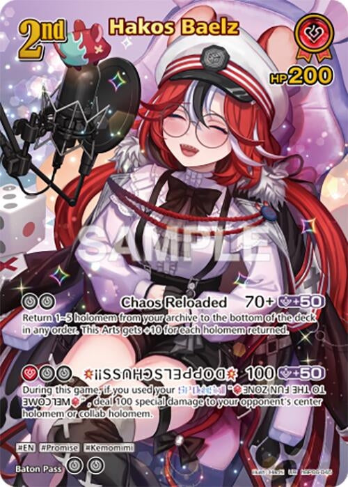 Image for Hakos Baelz (UR) (hBP06-045) (Ayakashi Vermilion) (HBP06E) - Hololive