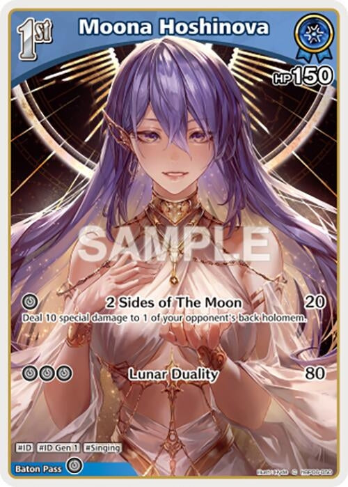 Image for Moona Hoshinova (C) (hBP06-050) (hBP06-050) (Ayakashi Vermilion) (HBP06E) - Hololive